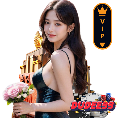 dudee99 สมัครง่าย