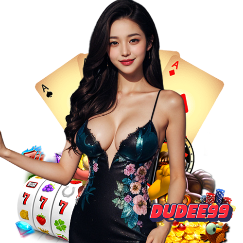 dudee99 ไม่ผ่านเอเย่นต์